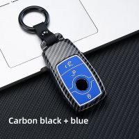 fvdbsdv Carbon fiber Car Key Case Cover For Mercedes Benz W213 E-Class S-Class C-Class 2017 2018 2019 Keychain Remote Fob Protect Cover