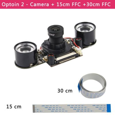 【❂Hot On Sale❂】 fuchijin77 Raspberry Pi 4 Ir-Cut กล้องการมองเห็นได้ในเวลากลางคืนปรับโฟกัสได้5 Mp Ov5647เปลี่ยนโดยอัตโนมัติวัน/Modus Malam สำหรับ Rpi 3b/3b/2b