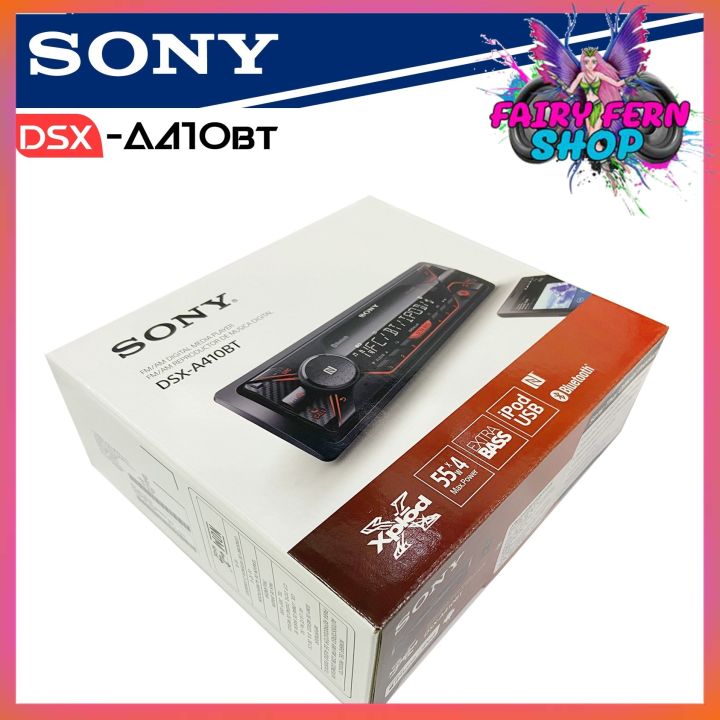 เครื่องเล่น-sony-dsx-a410bt-เครื่องเล่นบลูทูธติดรถยนต์-usb-aux-bluetooth-fm-iphone-android-วิทยุsonyบลูทูธ-ผลิตภัณฑ์โซนี่-เครื่องเสียงติดรถยนต