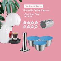 【YF】 Recarregáveis De Aço Inoxidável Metal Reutilizável Dolce Gusto Cápsula Tampa Silicone Para Cofee Máquina Crema Cafeteira