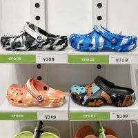 ■ รองเท้า crocs แท้ Classic Marbled Clog รองเท้าหัวโตผู้ชาย รองเท้าแตะลําลอง ลายหินอ่อน น้ําหนักเบา กันลื่น ใส่สบาย เหมาะกับการพกพาเดินทาง กลางแ