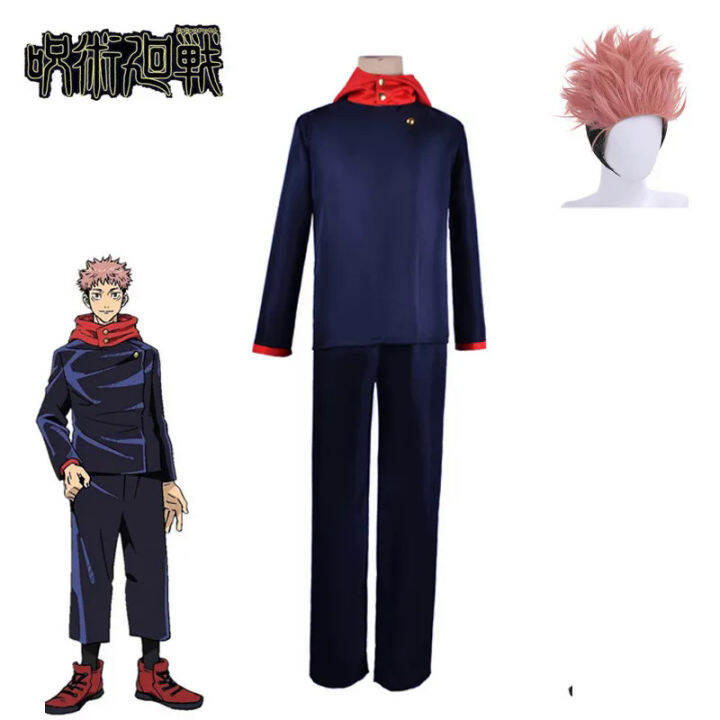 Anime Jujutsu Kaisen Itadori Yuji Top Pants Seven Wig School Uniform ...