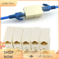 Lokei 10pcs RJ45 FEMALE TO FEMALE Network Ethernet LAN CABLE joiner Connector ใหม่