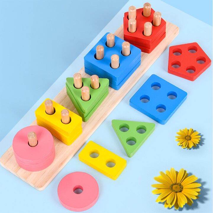 Geometric Sorting Board | Lazada PH