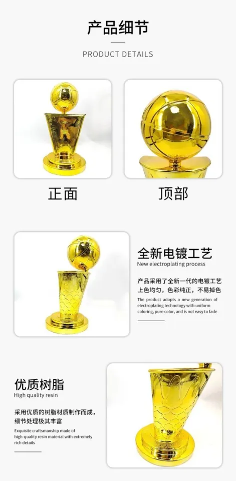 Yoyogi Basketball Trophy, NBA Championship Trophy, Suitable for NBA  Fans/Souvenir/Home Decoration/Aw…See more Yoyogi Basketball Trophy, NBA