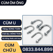 Cùm Ống Chữ U Sắt Mạ, Cùm Ulbolt Treo Ống Sắt Mạ Xi