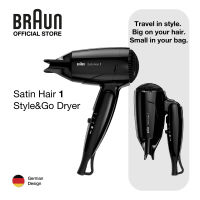 Braun Satin Hair 1 Style&amp;Go travel dryer HD130 - Black - Hairdryer Blowers - with professional style nozzle and 2 heat settings