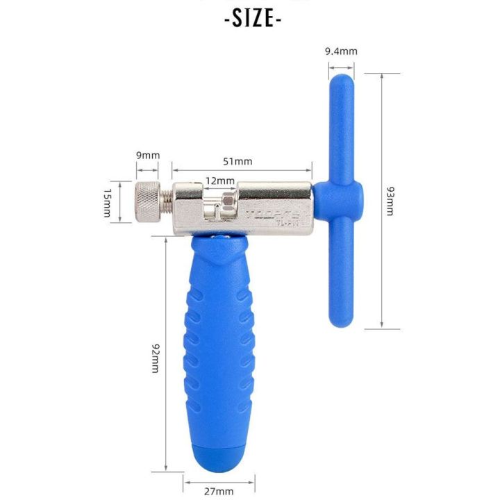 rongjingmall-เครื่องตัดอุปกรณ์แยกโซ่เครื่องมือเครื่องตัดโซ่ตัดโซ่เข็มหมุดเบรคเกอร์หมุดแยกโซ่จักรยานหมุดแยกตัดโซ่จักรยาน