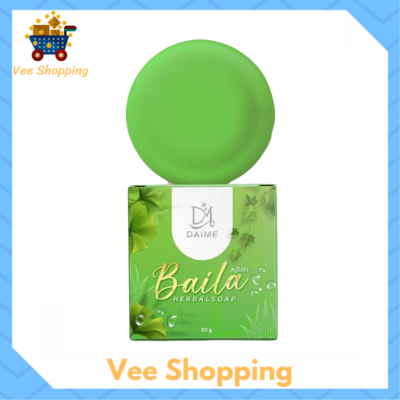 สบู่ใบล่า สูตรออร์แกนิค Baila Herbal Soap ขนาด 30 g. / 1 ก้อน