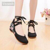 hot【DT】 Ankle Canvas Embroidered Ballet Flats Ladies Cotton Ballerinas Vegan Muslem Shoes