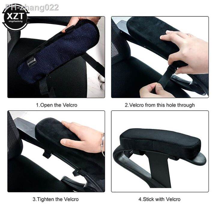 2pc-armrest-pads-covers-foam-elbow-pillow-forearm-pressure-relief-arm-rest-cover-for-office-chairs-wheelchair-comfy-chair