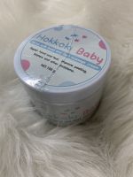 ครีมบำรุงเท้าHokkoki baby ขนาด100กรัม