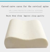 long pillow Memory Foam Bedding Pillow Neck Protection Slow Rebound Shaped Maternity Pillow For Sleeping Orthopedic Pillows