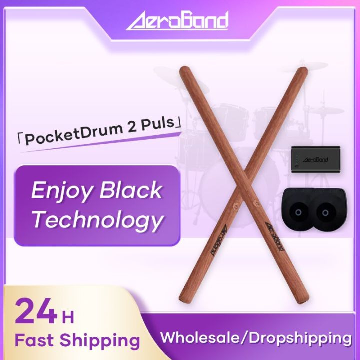 AeroBand PocketDrum 2 Plus Air Drum Sticks Electronic Drumstick with