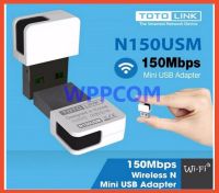 Wireless USB Adapter TOTOLINK N150USM Mini