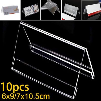 ✚ 10pcs V-Type Business Card Price Label Display Holder Table Number Tag Rack