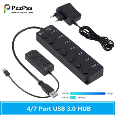 PzzPss USB 3.0 Hub USB Hub 3.0 Multi USB Splitter Use Power Adapter 4/7 Port Multiple Expander 3.0 USB Hub with Switch for PC