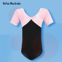 Patchwork หญิงบัลเล่ต์เต้นรำเสื้อผ้า Leotard เด็กวัยหัดเดินสั้น Sheeve ยิมนาสติก Leotard Professional Ballerina รถไฟเครื่องแต่งกาย