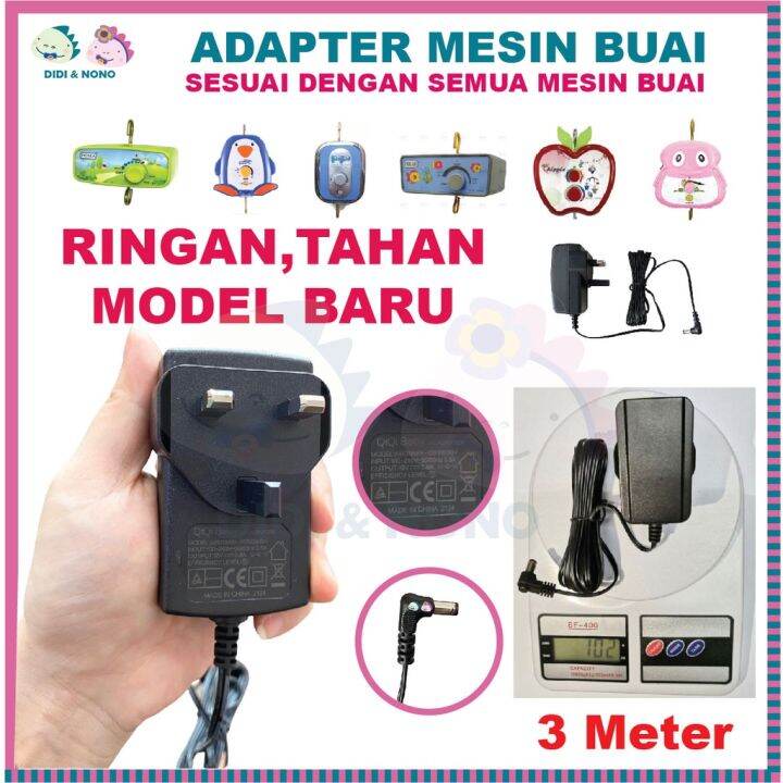 cradle Adapter GANTI buaian baby ( can use all type of cradle ...