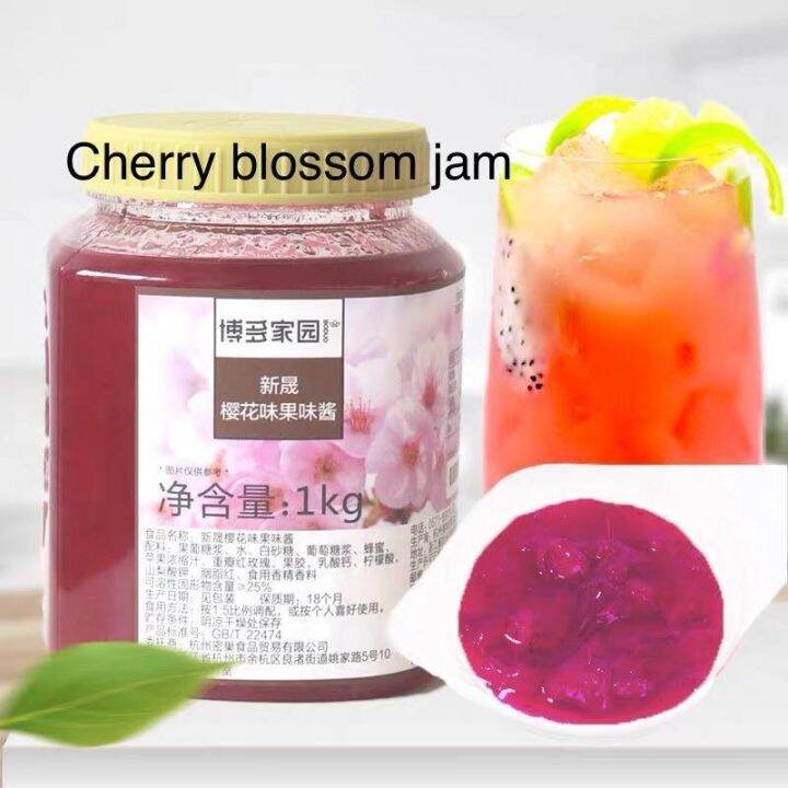Boduo Sakura Jam for Fruit Tea Milk Tea Cherry Blossom Jam Flower Tea