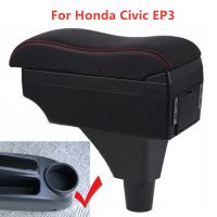 For Honda Civic EP3 Armrest Box Central Store Content Car-styling Decoration with Cup Holder USB Accessories Pipe Fittings Accessories