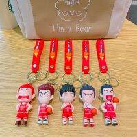 [Toy City] การ์ตูนอะนิเมะ SLAM DUNK Action Figures พวงกุญแจ Key Chain แหวน Kawaii ซิลิโคนกระเป๋าถือรถจี้ของเล่น Gifts