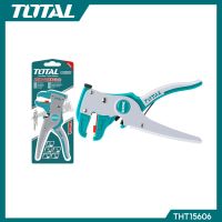 Total คีมปอกสายไฟ อัตโนมัติ ขนาด 7 นิ้ว รุ่น THT15606 ( Wire Stripper )