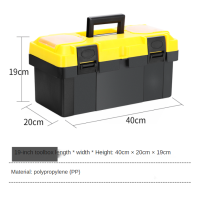 กล่องเครื่องมือพลาสติกอเนกประสงค์,กล่องเครื่องมือไฟฟ้าสำหรับใช้ในบ้านกล่องเครื่องมืองานไม้พร้อมถาดแบบถอดได้