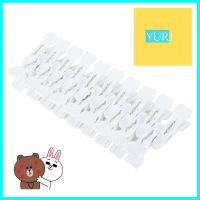 กิ๊บหนีบผ้ารูปหมี CSP สีขาว แพ็ก 19 ชิ้นBEAR SHAPED CLOTH CLIP CSP WHITE PACK19 **พลาดไม่ได้แล้วจ้ะแม่**