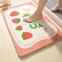 Pink Floral Welcome Entrance Doormats Carpets Kawaii Rug For Home Bath Living Room Floor Stair Kitchen Hallway Non-Slip Carpet