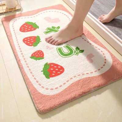 【CC】﹊  Pink Floral Entrance Doormats Carpets Kawaii Rug Room Floor Stair Hallway Non-Slip