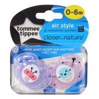 Tommee Tippee จุกหลอก Closer to Nature รุ่น Air Style 0-6 เดือน แพ็คคู่ มีกล่องกันฝุ่น