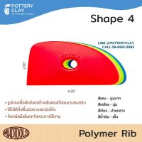 Mudtools Rib Shape 4