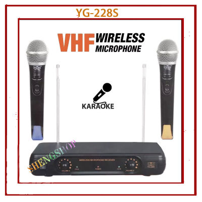 YUGO ไมค์โครโฟน ไมค์โครโฟนไร้สาย ไมค์ลอยคู่ YG-228S ระบบ VHF WIRELESS SYSTEM (ส่งไว ส่งฟรี เก็บเงินปลายทางได้)