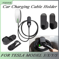 New Car Charging Cable Holder For Tesla Model 3 S X Y Accessories Wall Mount Charger Connector Organizer cket Adapter