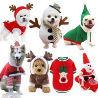 【cw】 PetCostume Dog ChristmasSupplies ClothesCotton ClothesAutumn andOld Man Elk Snow