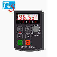 Motor Controller HF020 5-digit display positive and negative limit RS485 communication stepperservo motor motion control module