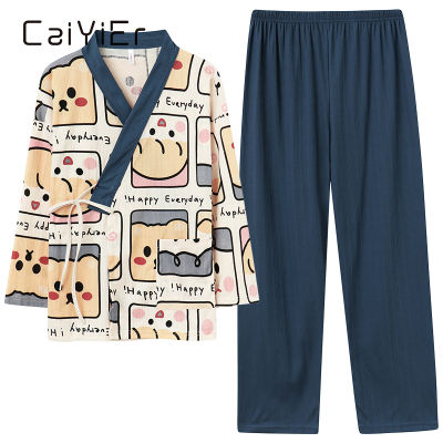 CAIYIER New Japanese Kimono Ladies Pajamas Set Winter Long Sleeve Trousers Cotton Nightwear Sweet Print Girls Kimono Home Suit