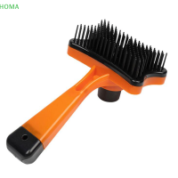 ?【Lowest price】HOMA แปรงสัตว์เลี้ยงอัตโนมัติพลาสติก shedding ผมเอาเครื่องมือสุนัขแมวหวีผมหลวม