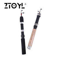 ZTOYL ICE Winter Fishing Rod Reel Kit มินิ telescopic ก้านพกพาสำหรับตกปลาน้ำแข็ง