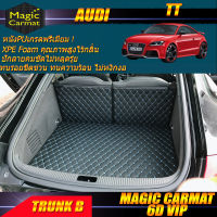 Audi TT 2006-2014 Coupe Trunk B (ถาดท้ายรถแบบ B) ถาดท้ายรถ Audi TT Coupe พรม6D VIP Magic Carmat