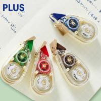 PLUS Correction Tape CreamTape Large-capacity Portable Creative Multi-functional Four-wide New Student Stationery Correction Liquid Pens