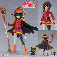 Figma ฟิกม่า จากเกมส์และการ์ตูนเรื่อง KonoSuba 2 Kono Subarashii Sekai ni Shukufuku wo ขอให้โชคดีมีชัยในโลกแฟนตาซี Megumin เมงุมิน เมกุมิน ชุดแม่มด Witch Dress Ver Action Figure แอ็คชั่น ฟิกเกอร์ Anime Hobby โมเดล ตุ๊กตา อนิเมะ การ์ตูน มังงะ ของขวัญ