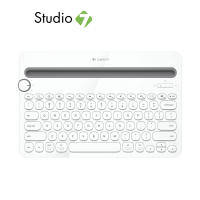 คีย์บอร์ดไร้สาย Logitech Bluetooth Keyboard Multi-Device K480 White (TH/EN) by Studio 7