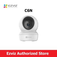 Ezviz กล้องวงจรปิด รุ่น C6N FullHD Wi-Fi &amp; lan Pan-Tilt IP Security Camera ( 1080p ) By  EZVIZ Authorized Store