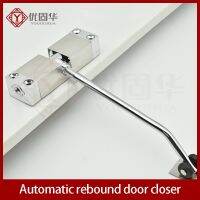 【hot】○❐ↂ  Door Closer Closing Device Can Adjust The Hardware