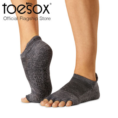 ToeSox โทซอคส์ ถุงเท้ากันลื่นเปิดนิ้วเท้า รุ่น Low Rise Tec (Spring 2022 Collection)