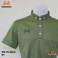 เสื้อโปโล WARRIX WA-3315N WA-PLAN15 สีเขียวทหาร G1 วาริกซ์ วอริกซ์ ของแท้