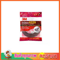 3M เทปแดง 4229 ขนาด 12mm x 10m เทปกาว 2 หน้า เทปกาว 3 m ของแท้ เทปแดง 3m เทปแดง ชนิดบาง สำหรับใช้งานตกแต่งรถยนต์