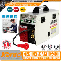 KANTO ตู้เชื่อม MIG เครื่องเชื่อม 3 ระบบ 3in1 (MIG/MMA/TIG) รุ่น KTB-MIG/MMA/TIG-300